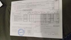 HATSAN BT 65 RB ELITE