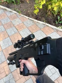 Hatsan Bull Master 5.5