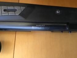Hatsan Dominator 200
