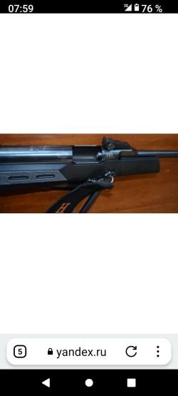 Хатсан доминатор 200s