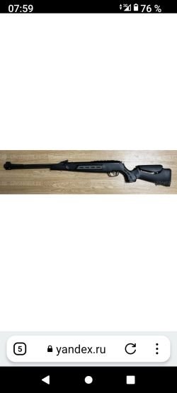 Хатсан доминатор 200s