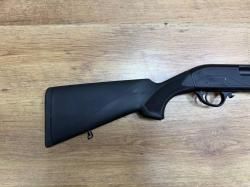 Hatsan Escort AIM Guard , кал. 12x76 в СПБ