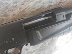 Hatsan Escort Aim Guard, кал 12\76