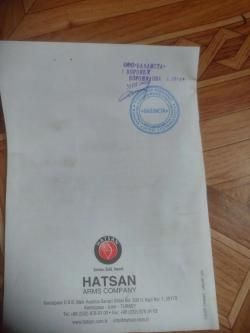 Hatsan escort Dinamic 