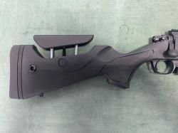 HATSAN Escort ERX 308Win НОВЫЙ