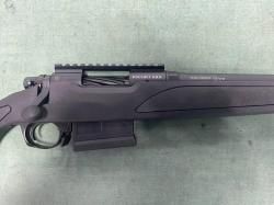 HATSAN Escort ERX 308Win НОВЫЙ