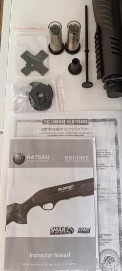 Hatsan Escort H112