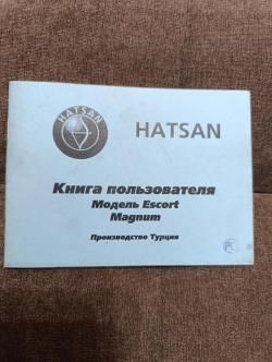 Hatsan Escort Magnum 