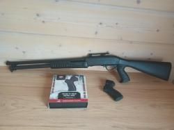 Хатсан Эскорт 20 калибр, помпа.