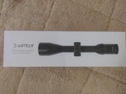 Хатсан Эскорт ERX