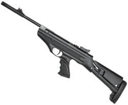 Hatsan Mod 25 Super Tactical 4.5 мм