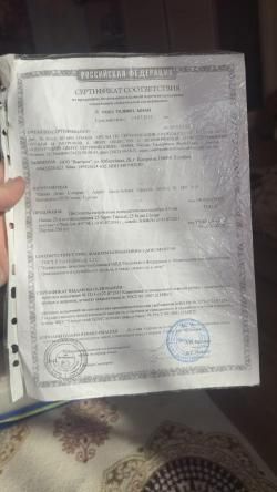 Hatsan Mod 25 Supercharger