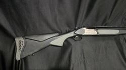 Hatsan Optima R, кал.12/76