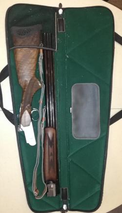 HATSAN Optima R Silver Select калибр 12x76