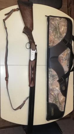 HATSAN Optima R Silver Select калибр 12x76