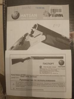  HATSAN OPTIMA