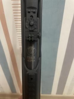 Hatsan Strairek Alpha