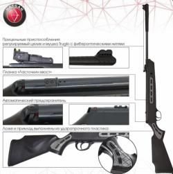 Hatsan Striker 1000S