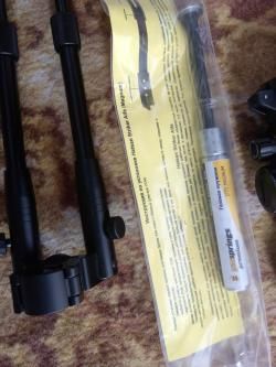 HATSAN Striker Alpha