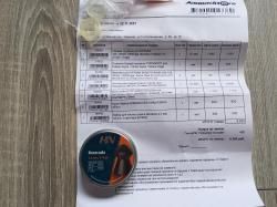 Hatsan striker edge + аксессуары