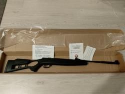 Hatsan Striker EDGE 4.5 мм 3 Дж