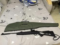 Hatsan striker edge 4.5 mm