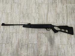 Hatsan striker edge 4.5
