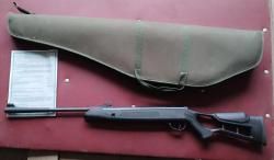 HATSAN STRIKER EDGE 4,5мм. 