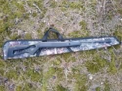 Hatsan Striker Edge 4,5мм