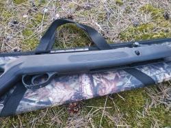 Hatsan Striker Edge 4,5мм