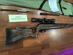 Hatsan Torpedo 150 С подствольным взводом НЕ ПЕРЕЛОМКА!!! Магнум самая мощная