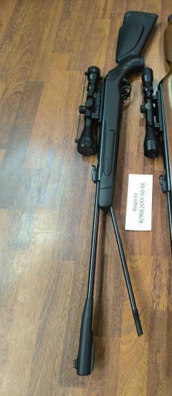 Gamo CFX Подствольный взвод! Магнум Для Охоты