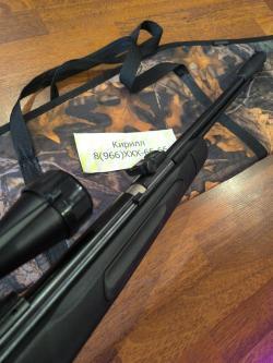 Gamo CFX Подствольный взвод! Магнум Для Охоты ( НЕ ПЕРЕЛОМКА )