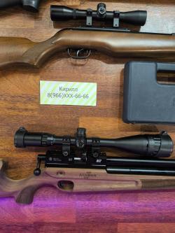 Gamo CFX Royal  Подствольный взвод Магнум / Атаман М2 Комплект !  / Umarex Beretta M92 FS