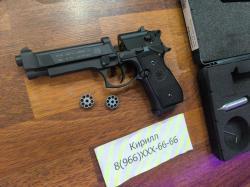 Gamo CFX Royal  Подствольный взвод Магнум / Атаман М2 Комплект !  / Umarex Beretta M92 FS