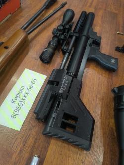 Атаман М2 / Diana 350 / Крюгерган Снайпер / Gamo CFR Whisper Royal / KRAL Puncher