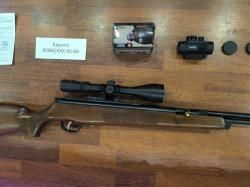 Hatsan Torpedo  Дерево Магнум для любых целей Охоты Два прицела в ПОДАРОК