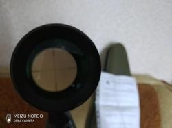 хатсон ат 44-10