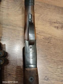 ХАУДА МП 341 с кабурой