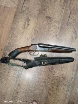 ХАУДА МП 341 с кабурой