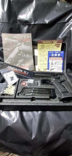 Хай капа 5.1 токио маруи