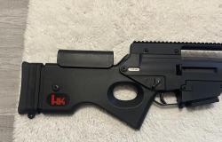 Heckler & Koch SL8-5