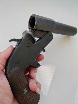 Ракетница ОСП-30 1941