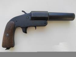 Ракетница ОСП-30 1941