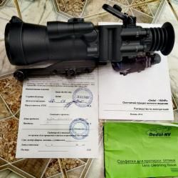 ХЕНЕЛЬ ЯГЕР 10 калибр 308W