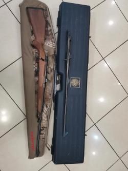 Heym SR-21 30-06 c доп.ств. 243Win. Саратов