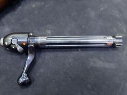 Heym SR-21 к.243Win