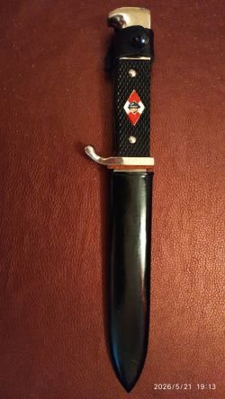 HJ-Fahrtenmesser, копия. 3 рейх.