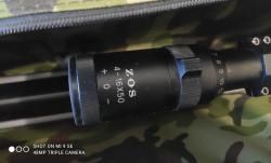 HooliGun 5.5 комплект