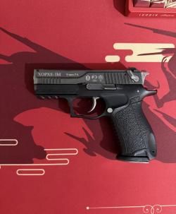 Хорхе - 3м